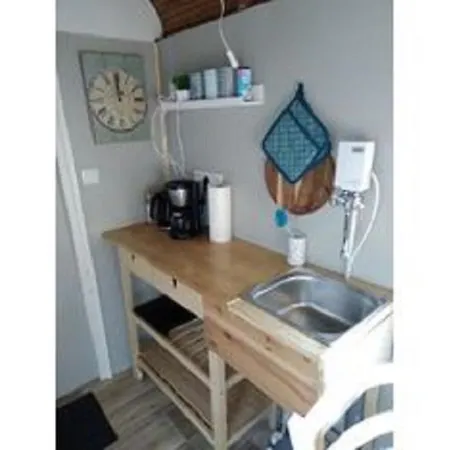 Campen * Крумхёрн